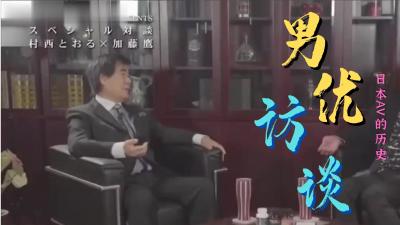 疯狂的兄弟北京舞蹈学院极品身材美乳校花！【完整版28分钟已上传下面简阶】