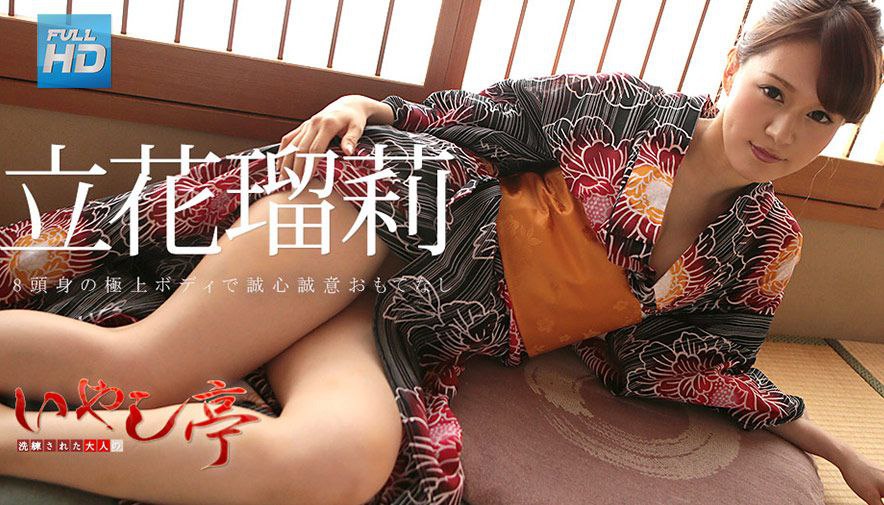 老伦熟女一区二区三区0506蓝色贝壳户外啪啪露出被大妈发现